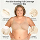⏳LAST WEEK SALE -ONLY ＄19.99!🖤💐Women's Elegant Sheer Full Coverage Plus Size Bra
