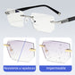 👓 🔥 ¡OFERTA RELÁMPAGO 50% OFF! Gafas de Lectura Sin Montura con Filtro Azul – Antifatiga, 2 Pares Incluidos 🔥