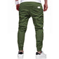 Pantalones jogger casuales para hombre con cordón y cintura elástica 🔥Compra 2, obtén automáticamente un 10% de descuento y envío gratis🔥
