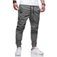 Pantalones jogger casuales para hombre con cordón y cintura elástica 🔥Compra 2, obtén automáticamente un 10% de descuento y envío gratis🔥