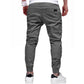 Pantalones jogger casuales para hombre con cordón y cintura elástica 🔥Compra 2, obtén automáticamente un 10% de descuento y envío gratis🔥