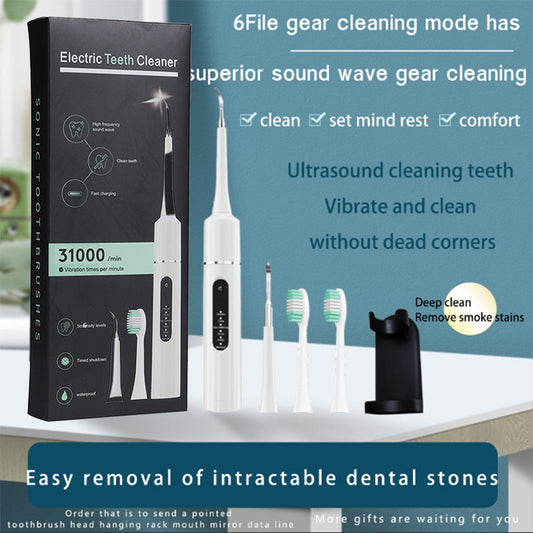 🦷 ¡50% DE DESCUENTO! 💦 Limpiador Dental Ultrasónico 5 en 1 - 3 Velocidades Ajustables para una Limpieza Profunda y Suave ✨📦
