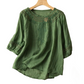 👚 LIMITED-TIME 50% OFF! 💥 Women's Embroidered Cotton-Linen Blend Blouse – Floral Cutouts, Round Neck, Relaxed Fit ✨