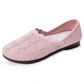 👡 ¡TIEMPO LIMITADO -50% DE DESCUENTO! 🌿 Zapatos planos de tela tejida transpirable para mujer (slip-on) – Cómodos, flexibles y antideslizantes 🌸