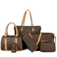 📢📢¡50% DE DESCUENTO!! ⏰ Elegante set de bolsos 6 en 1 para mamá y bebé – Estampado, versátil, bolso de hombro, bandolera y bolso de mano para uso diario 🌿