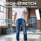 🎉 LIMITED TIME 50% OFF! 👖 High-Stretch Double-Stitched Men's Jeans – 45K+ Sold! Ultimate Flexibility & Reinforced Durability 💪